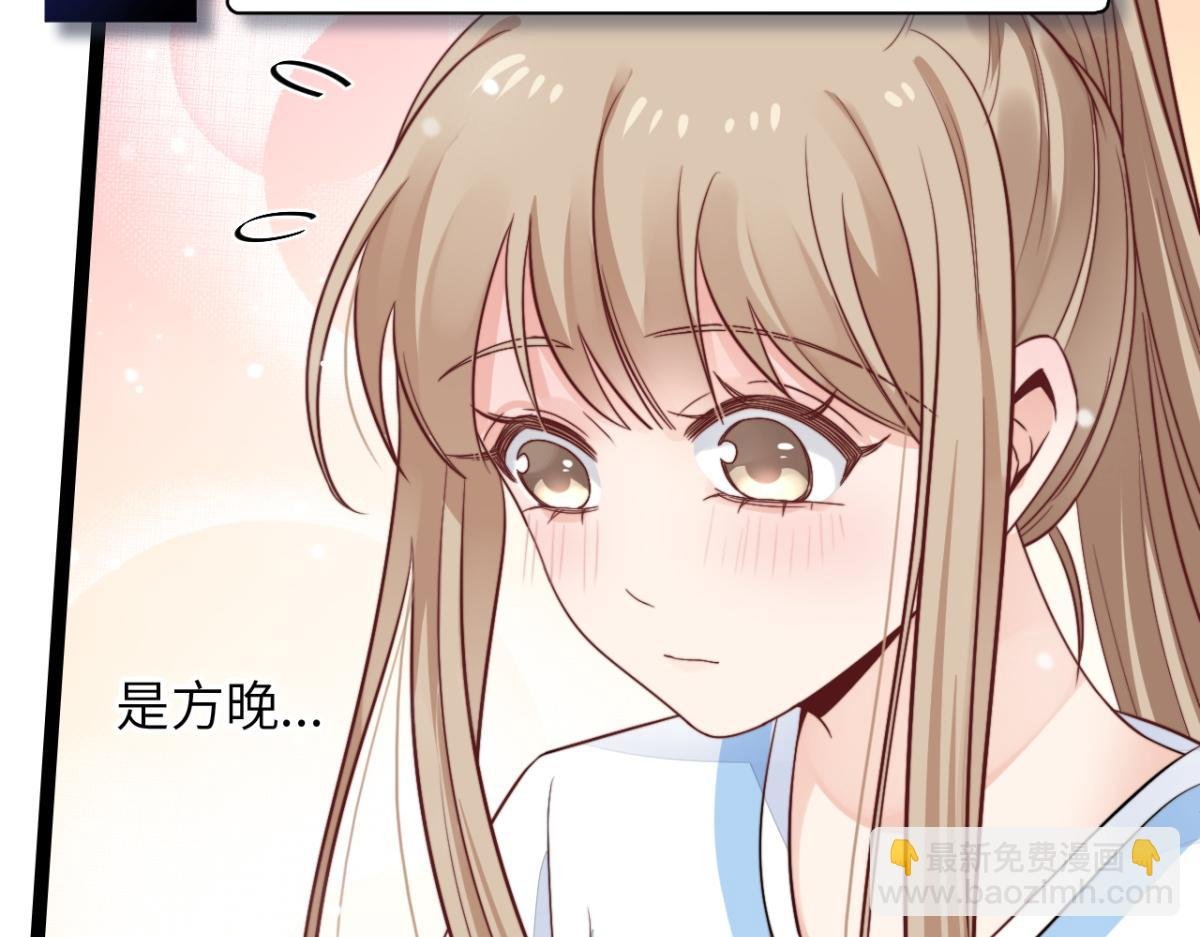 第11话 我们是朋友吗
