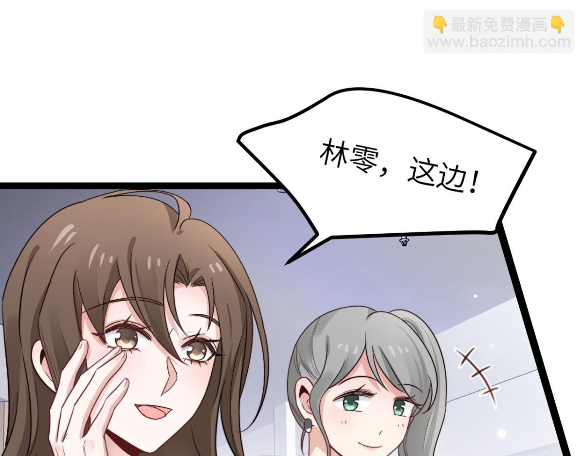 第11话 我们是朋友吗