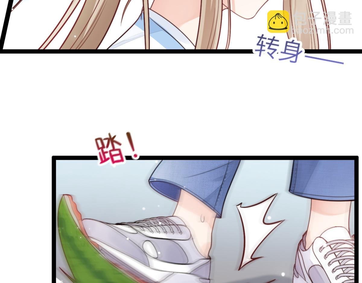 第11话 我们是朋友吗