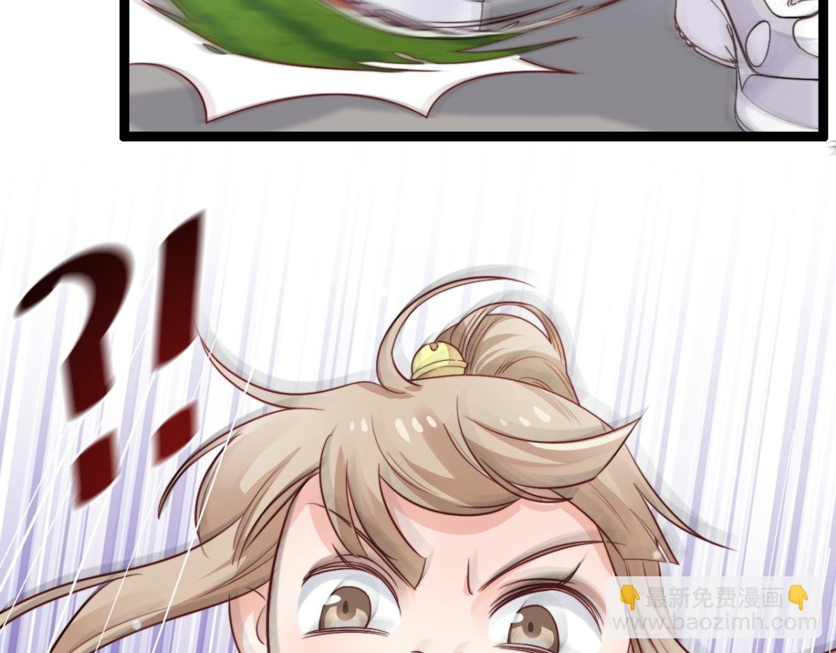 第11话 我们是朋友吗