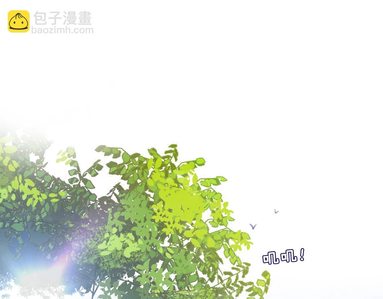 第12话 牵你的手