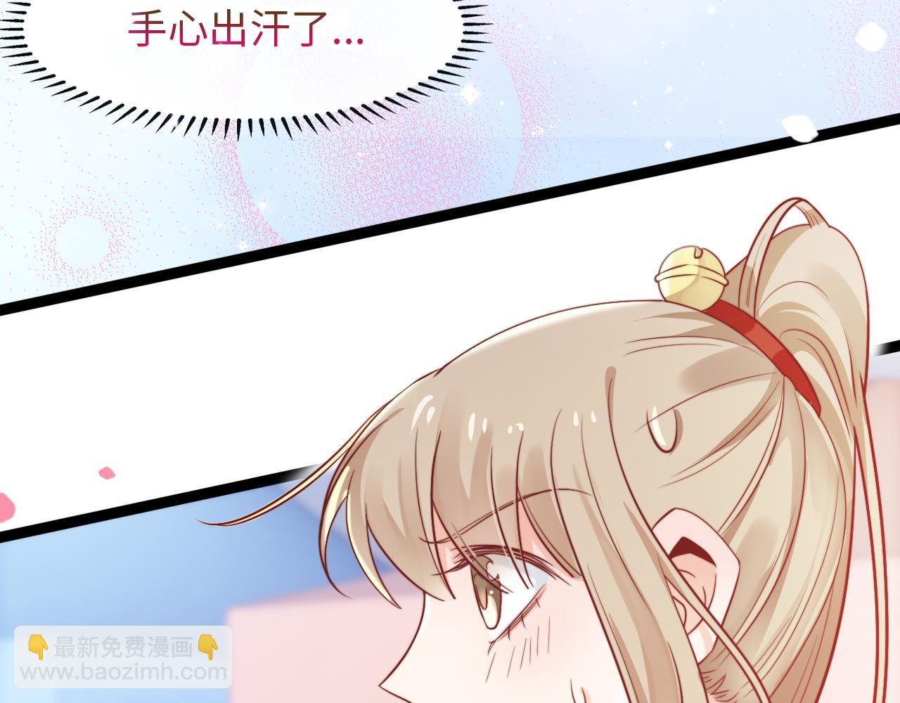 第12话 牵你的手