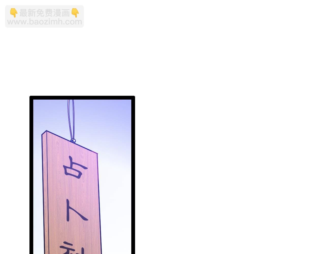 第12话 牵你的手