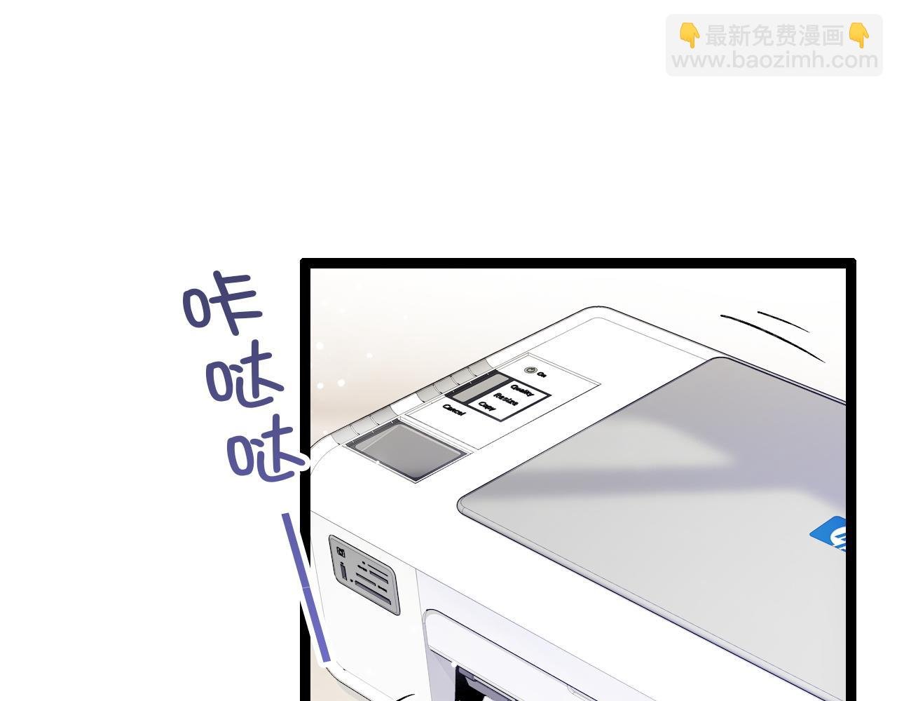 第13话 离她远一点