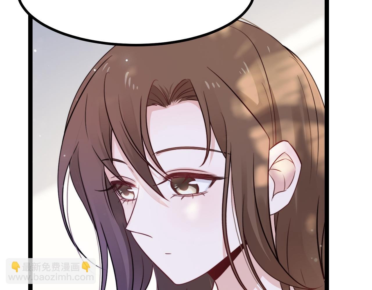 第13话 离她远一点