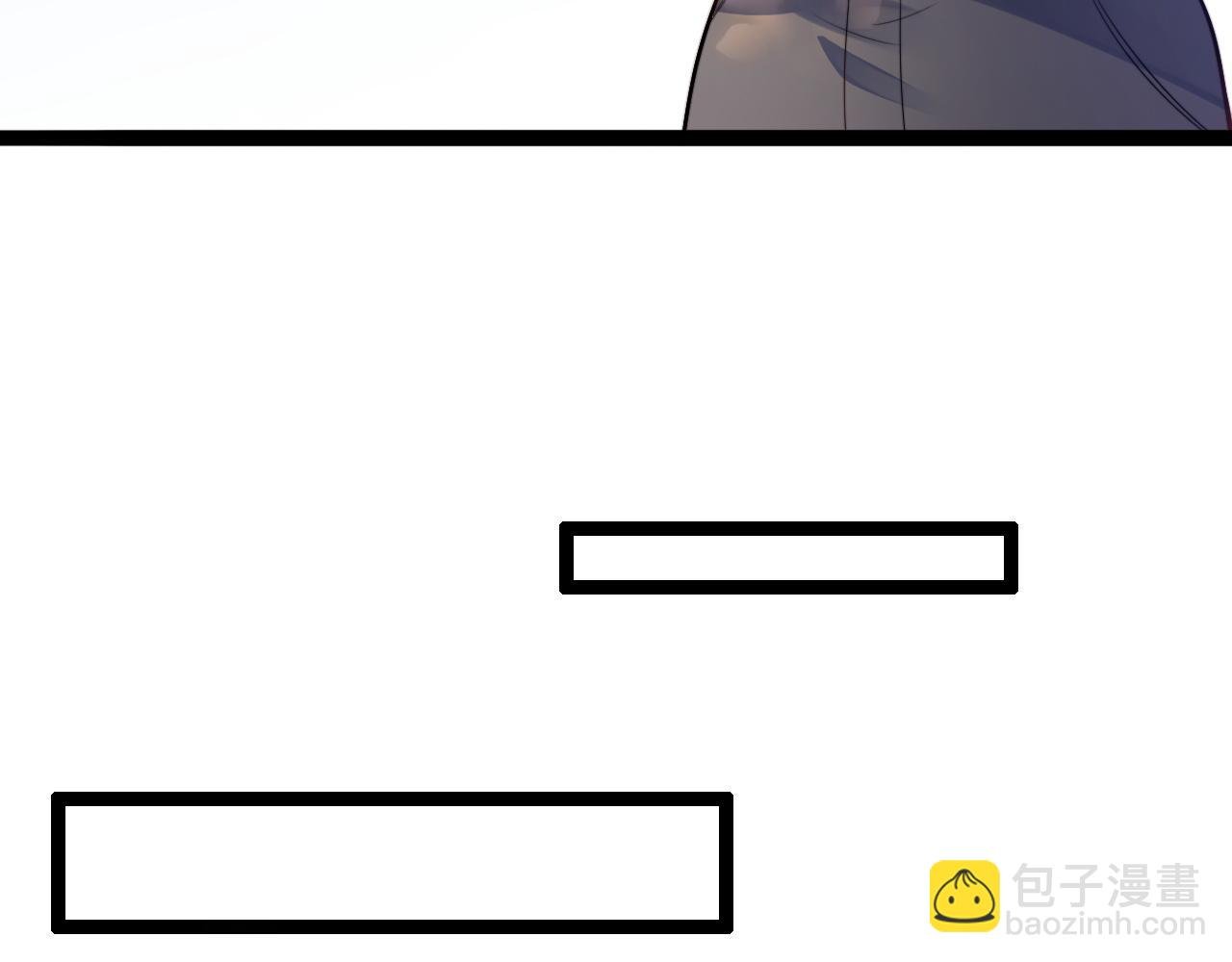 第13话 离她远一点