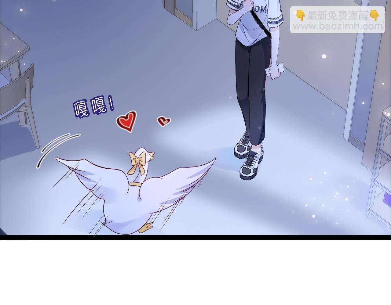 第13话 离她远一点