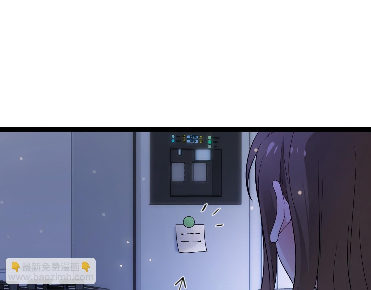 第13话 离她远一点