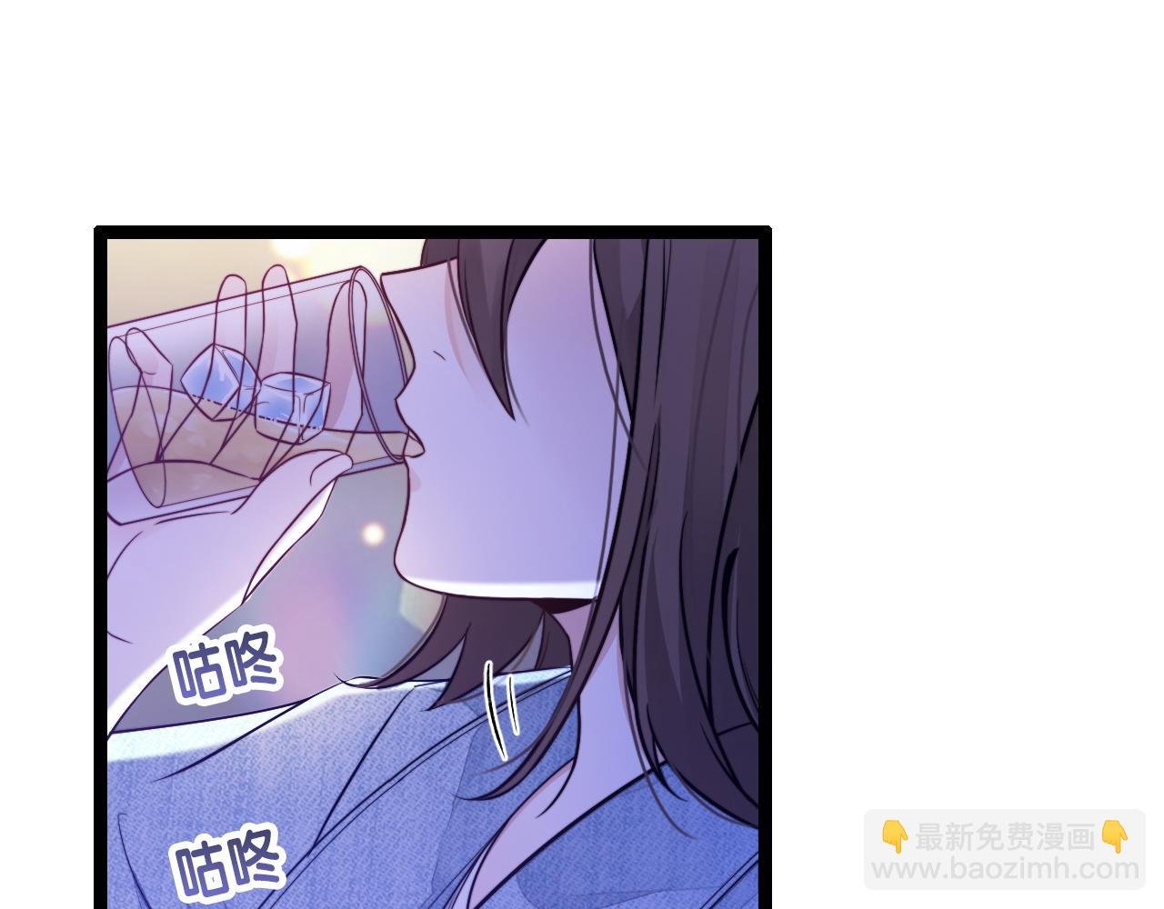 第14话 难以克制的心动