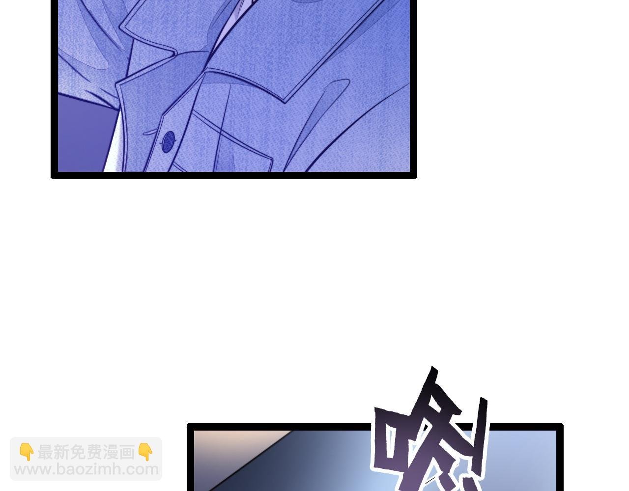 第14话 难以克制的心动
