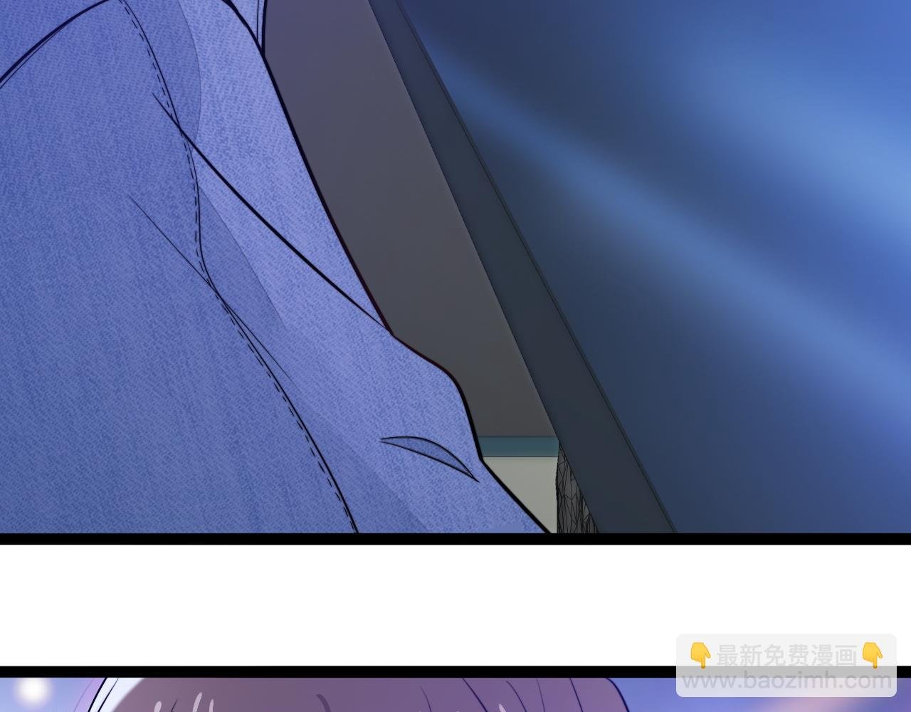 第14话 难以克制的心动