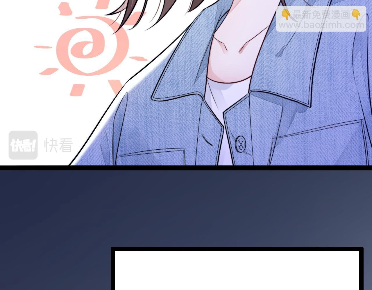 第14话 难以克制的心动