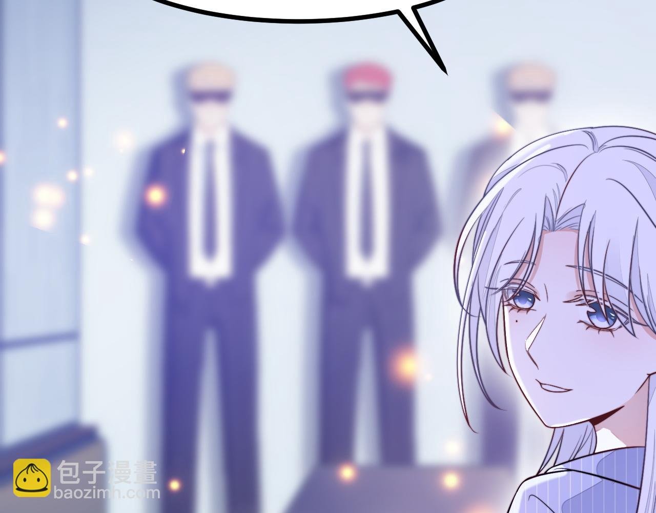 第14话 难以克制的心动