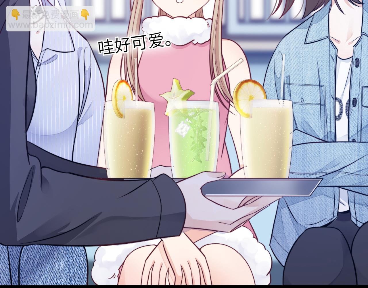 第14话 难以克制的心动
