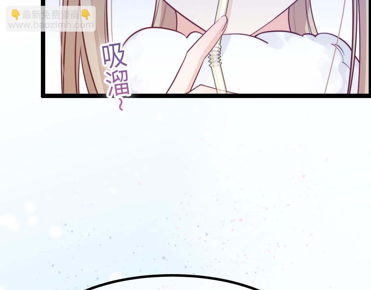 第14话 难以克制的心动