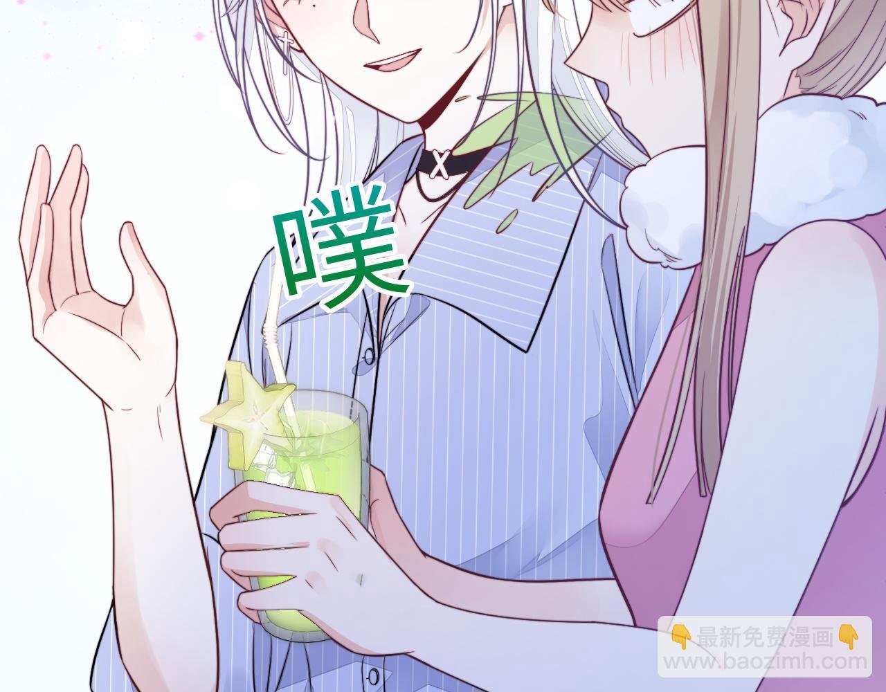 第14话 难以克制的心动