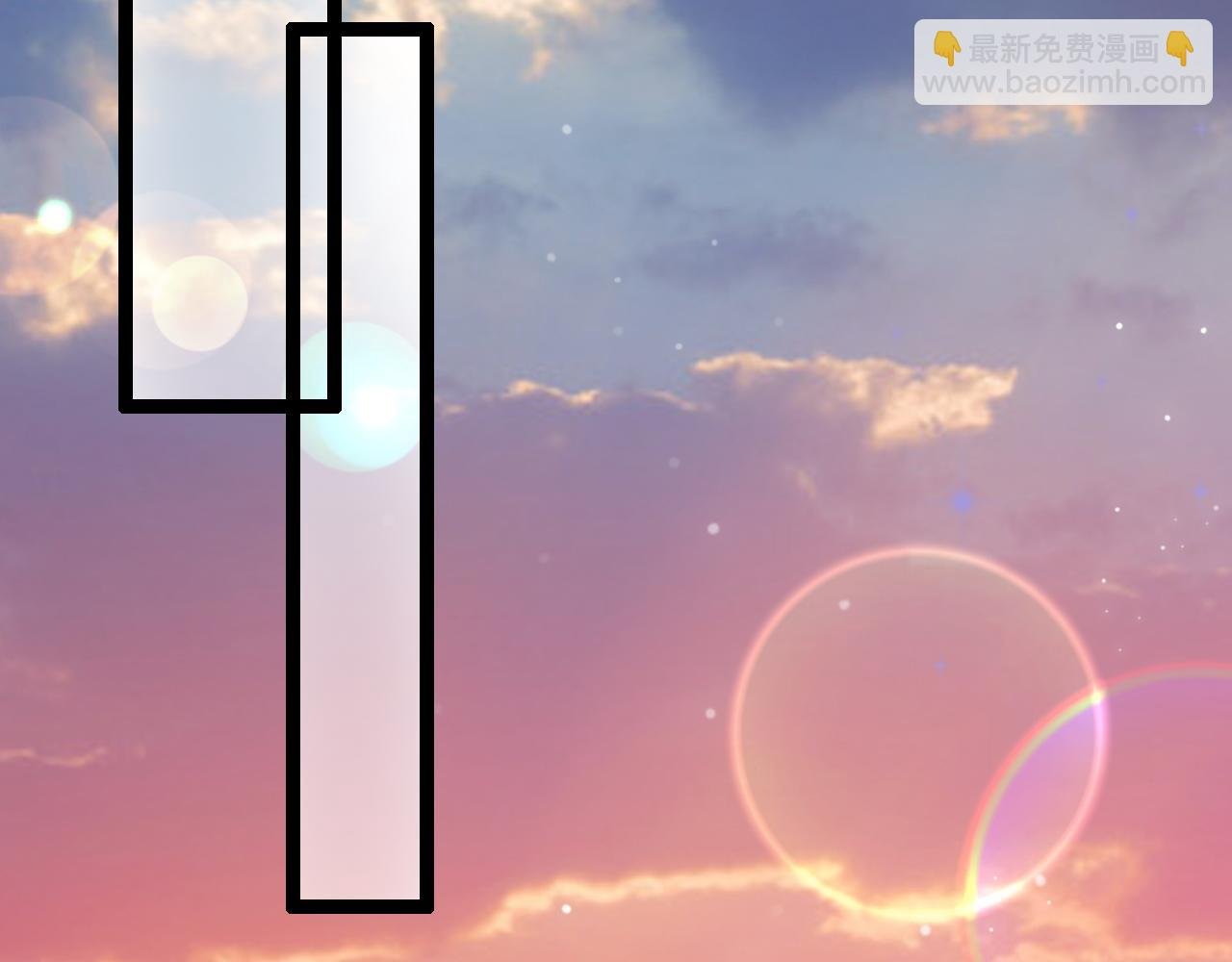 第15话 可不可以不要走