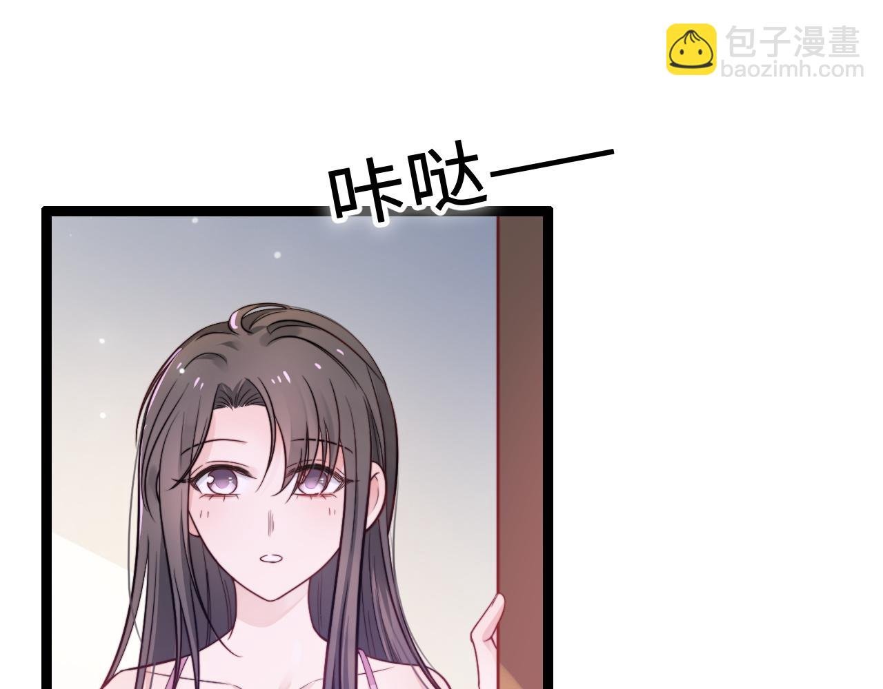 第15话 可不可以不要走