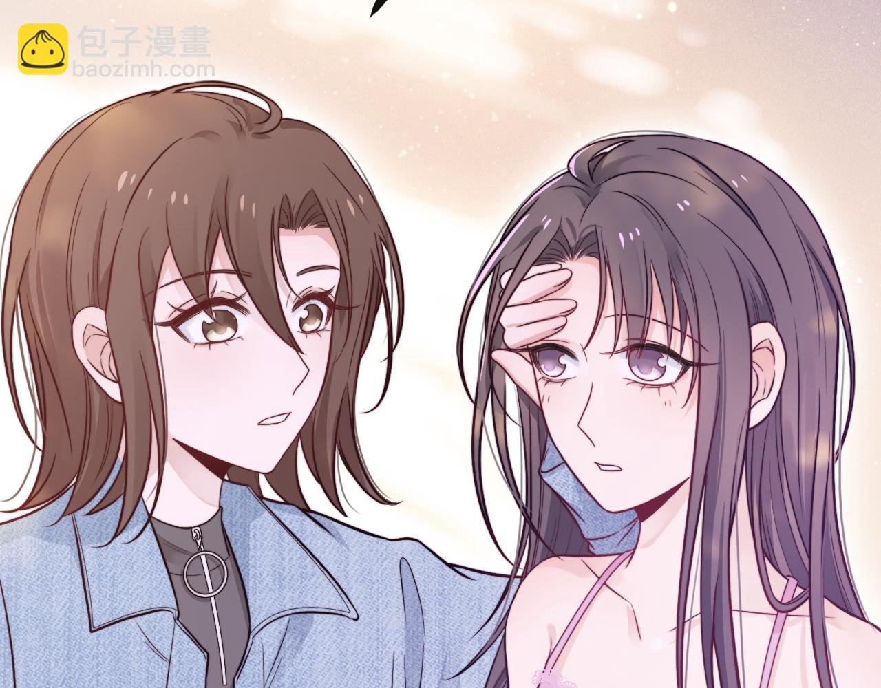第15话 可不可以不要走