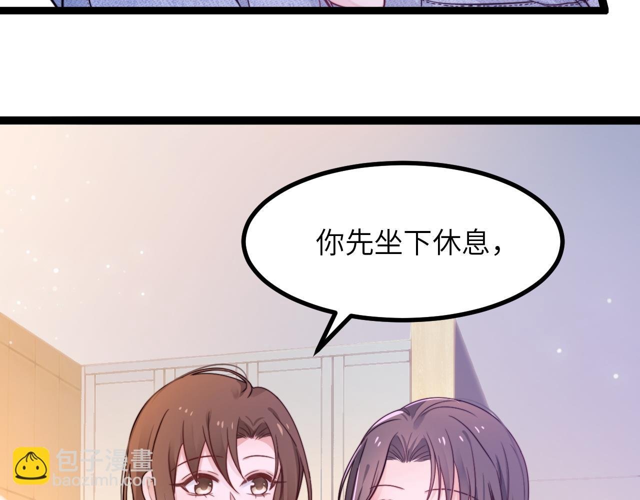 第15话 可不可以不要走