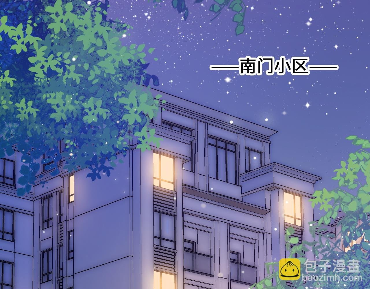第15话 可不可以不要走
