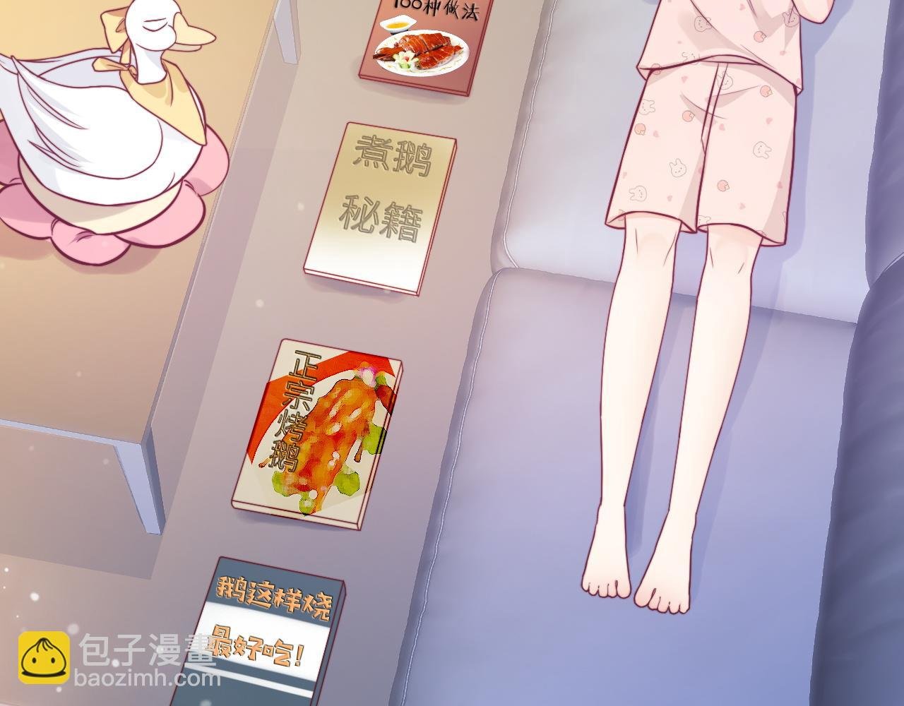 第15话 可不可以不要走