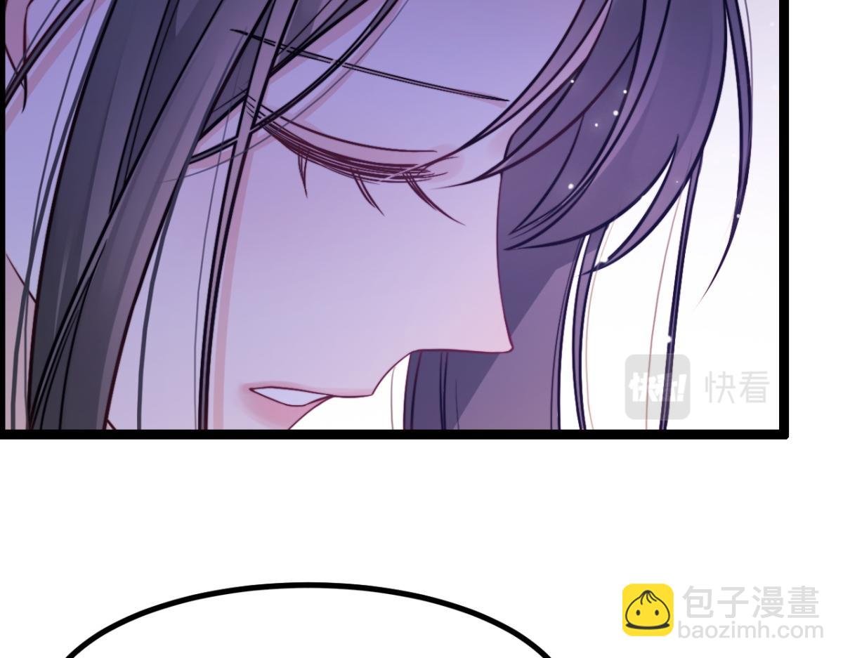 第16话 失态