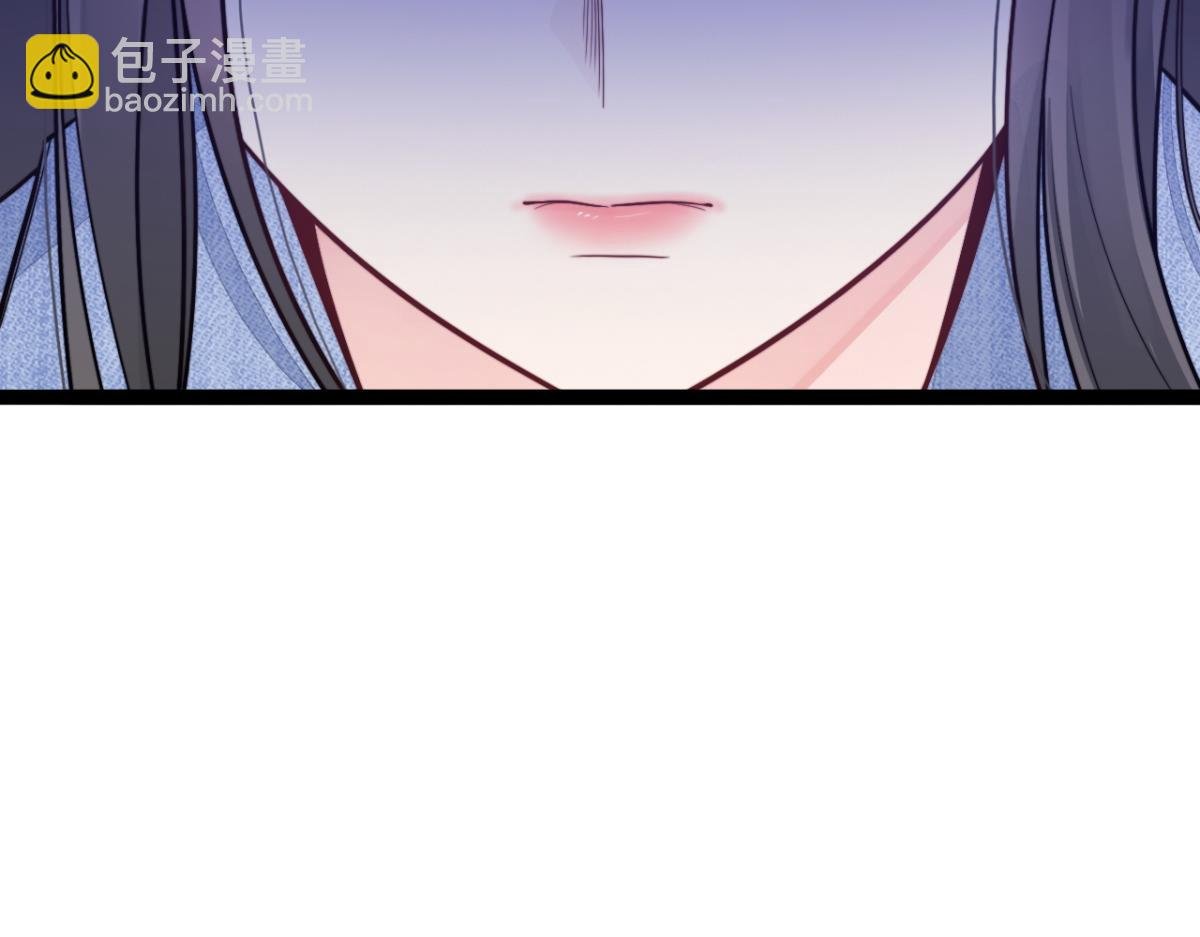 第16话 失态
