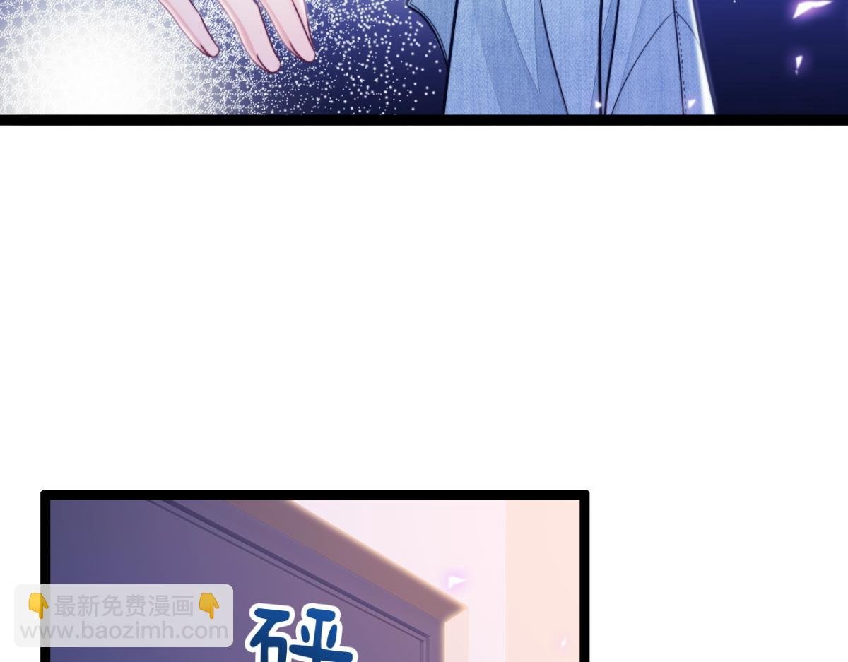 第16话 失态