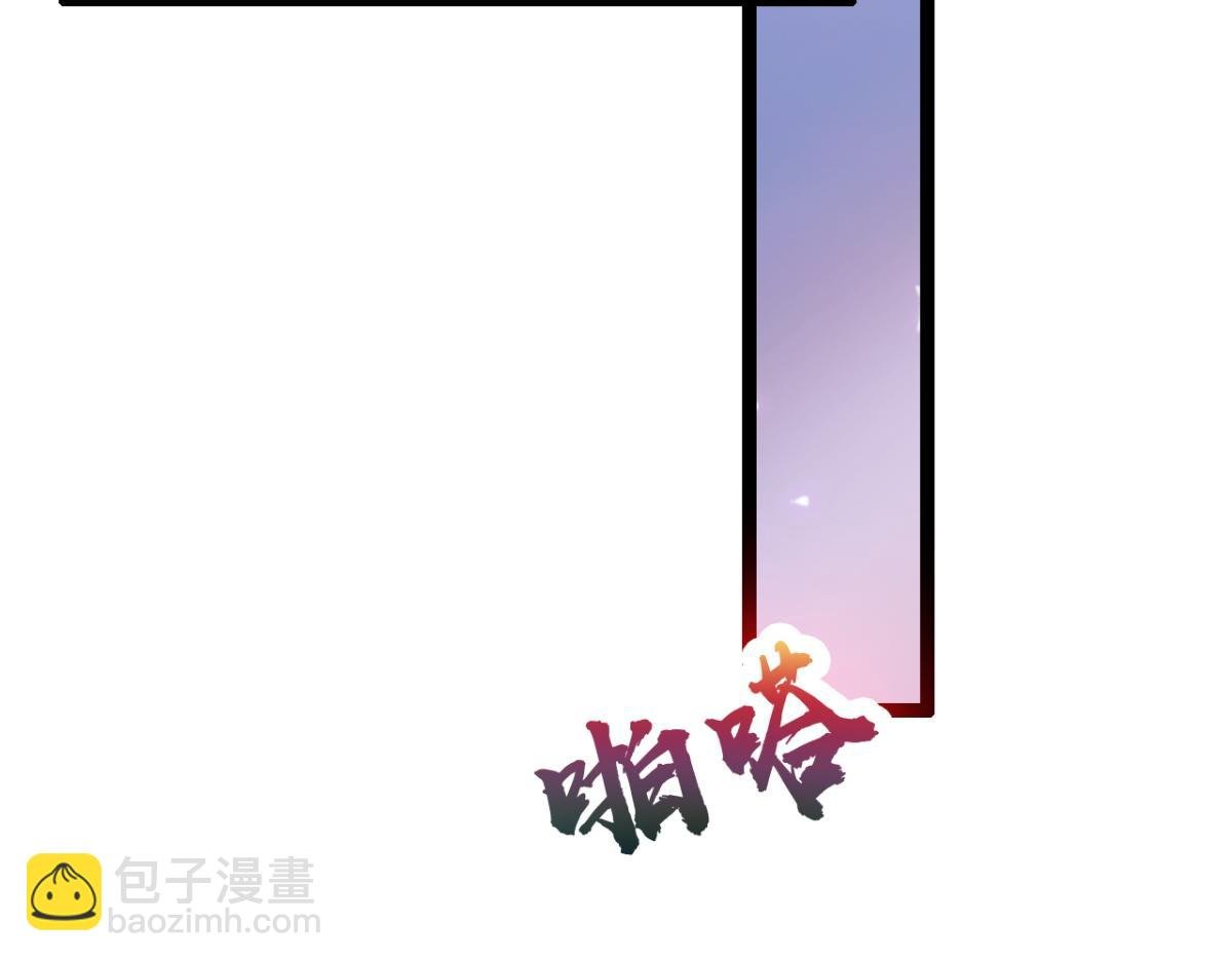 第16话 失态