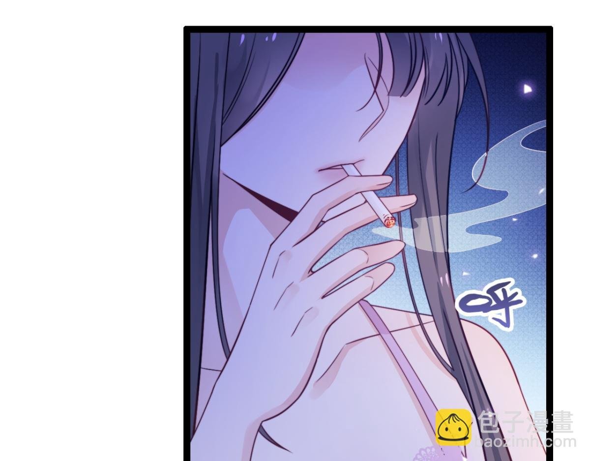 第16话 失态