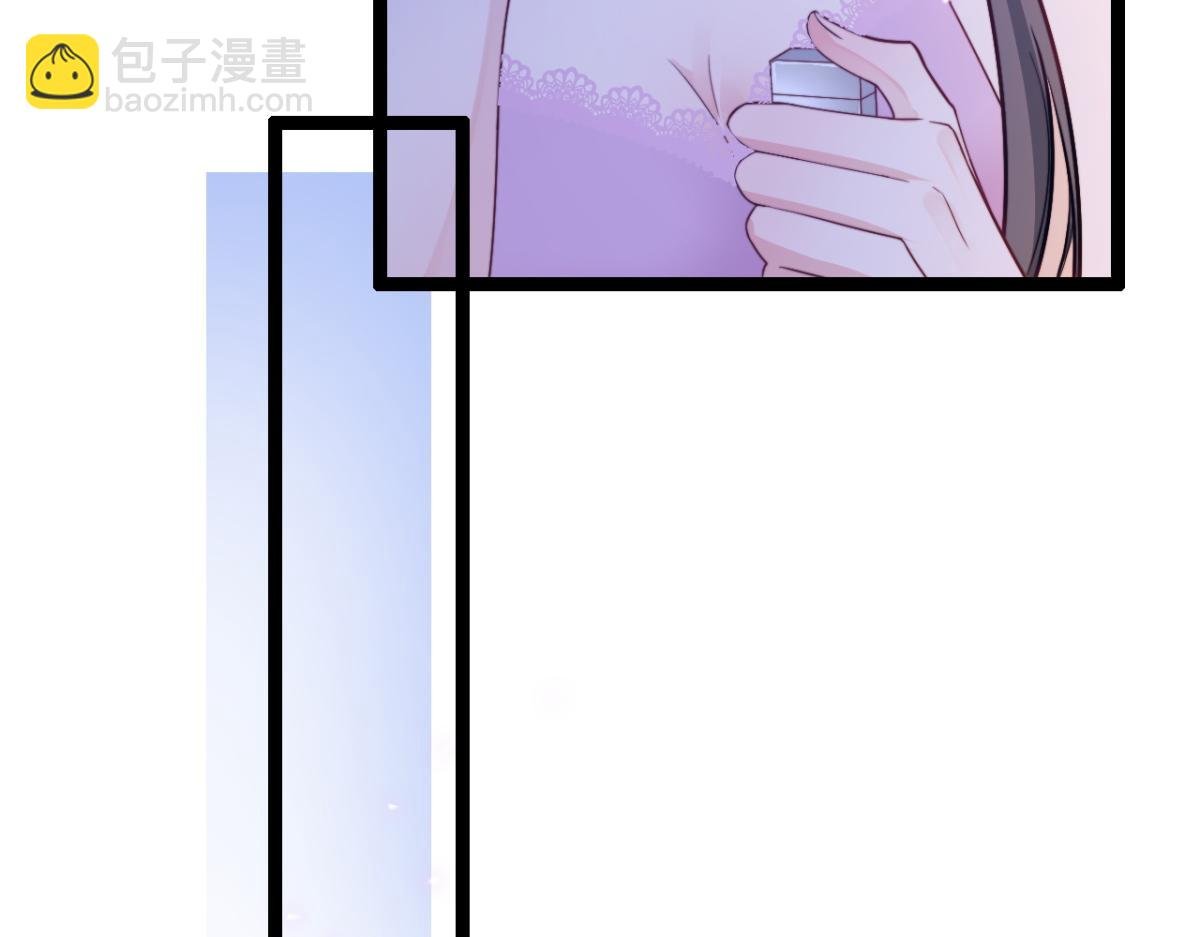 第16话 失态