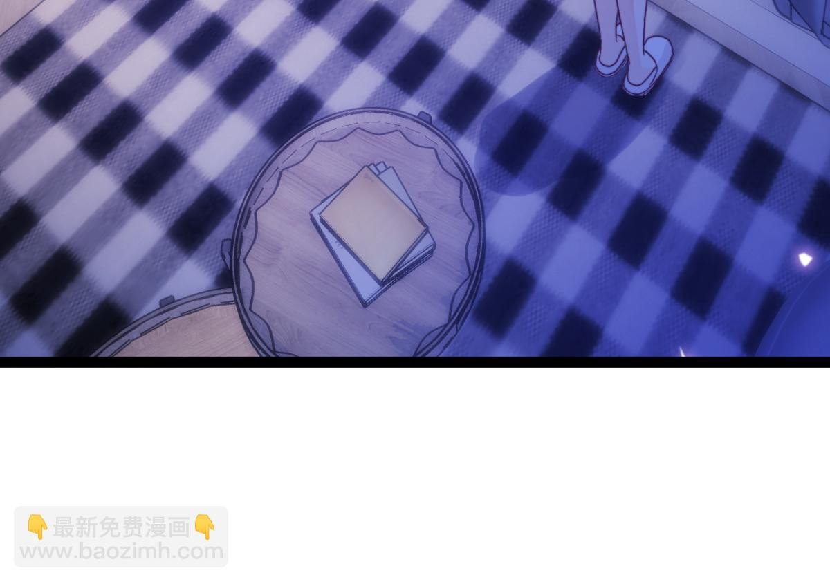 第16话 失态