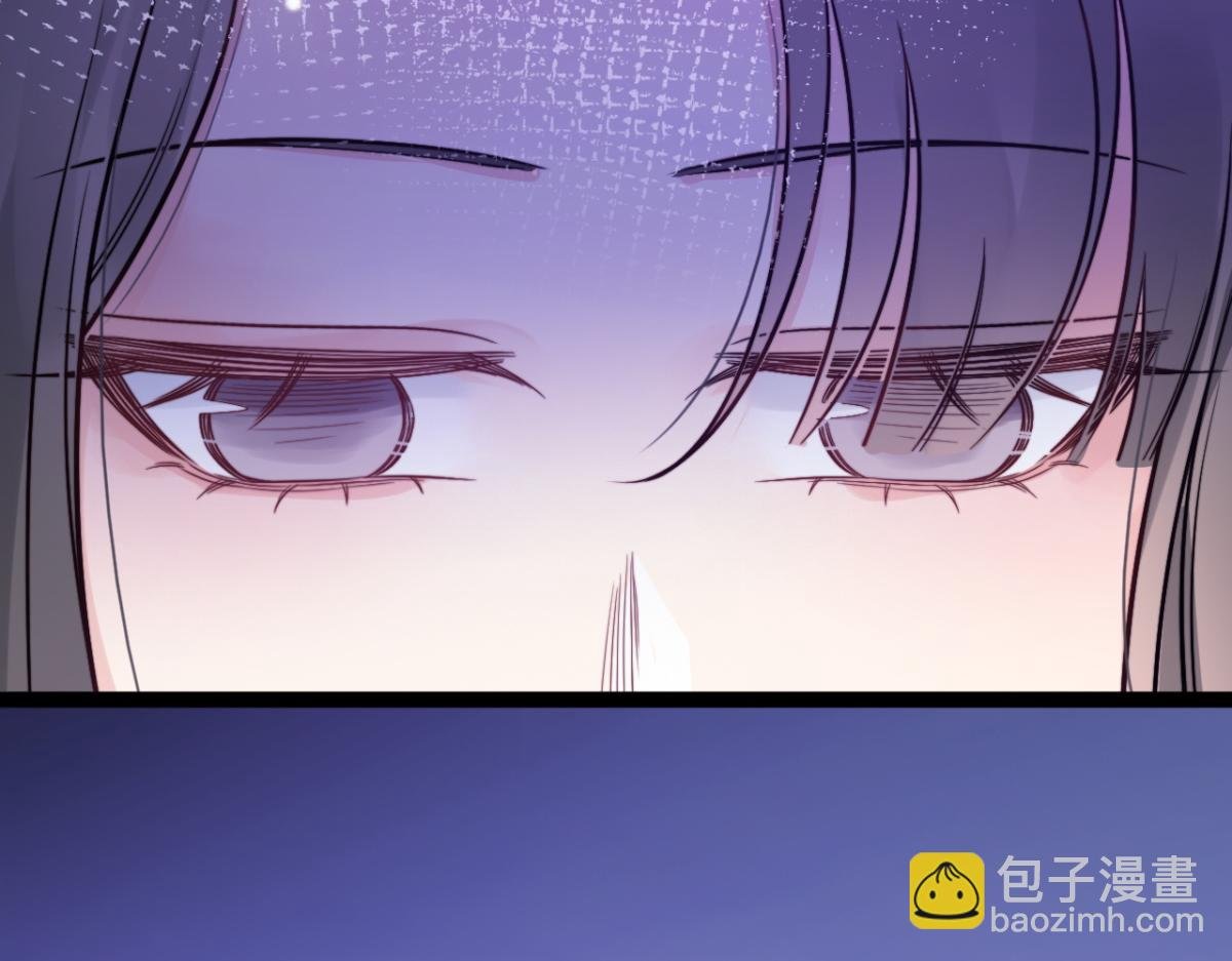 第16话 失态
