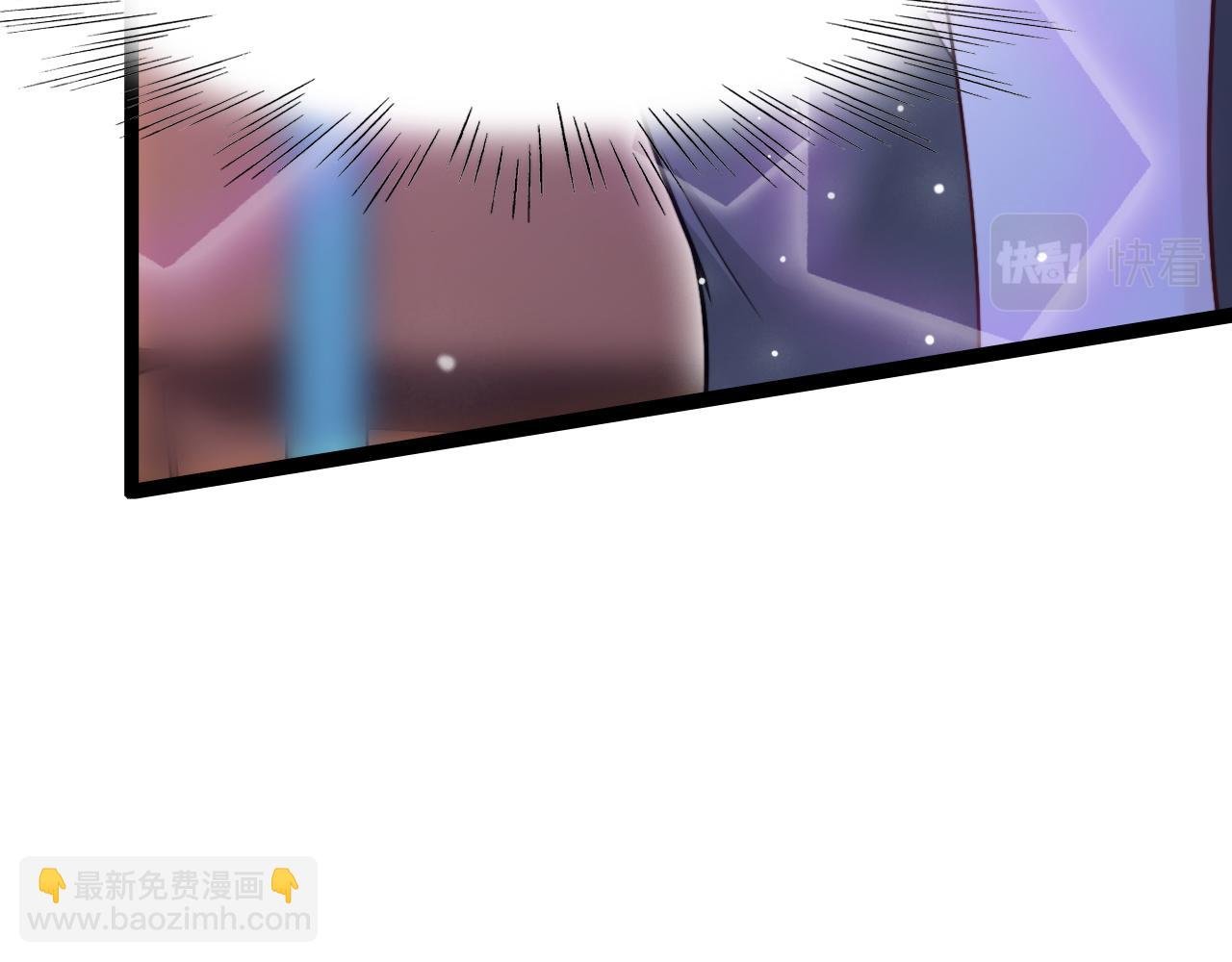第17话 心跳加快