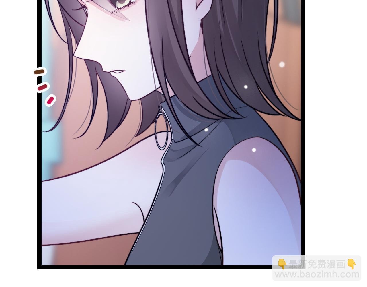 第17话 心跳加快