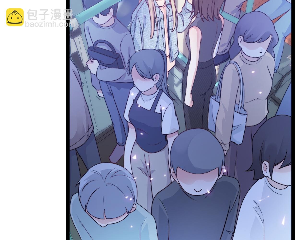 第17话 心跳加快