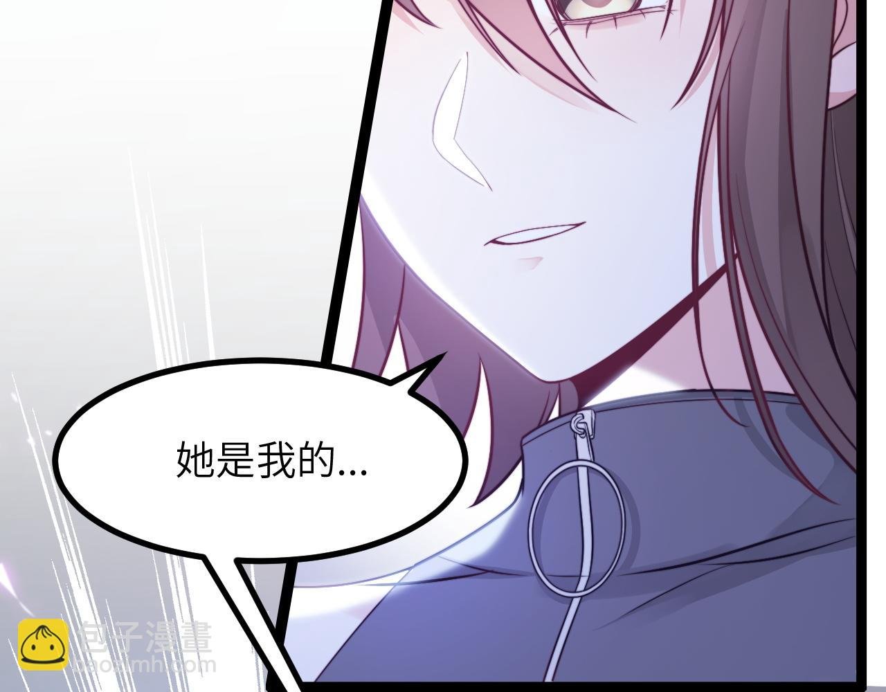 第17话 心跳加快