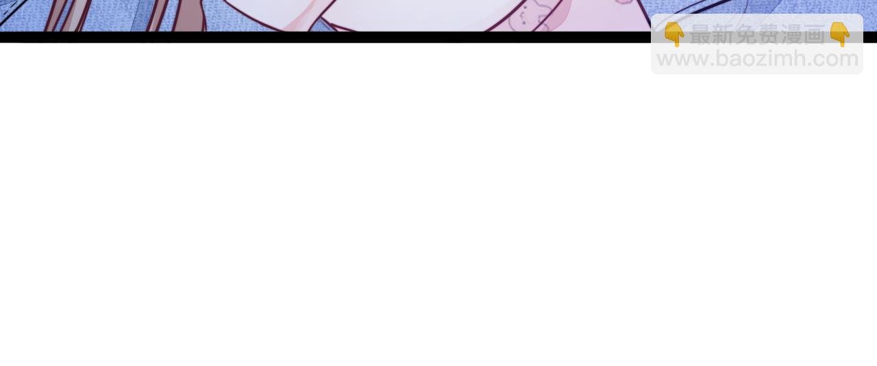 第17话 心跳加快
