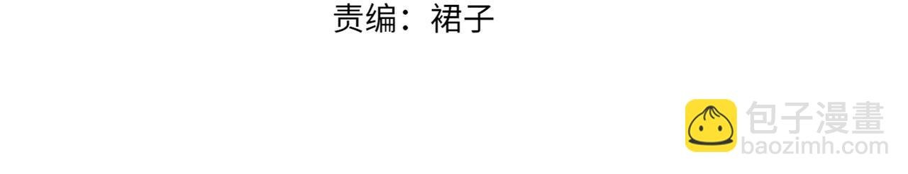 第18话 她的温暖