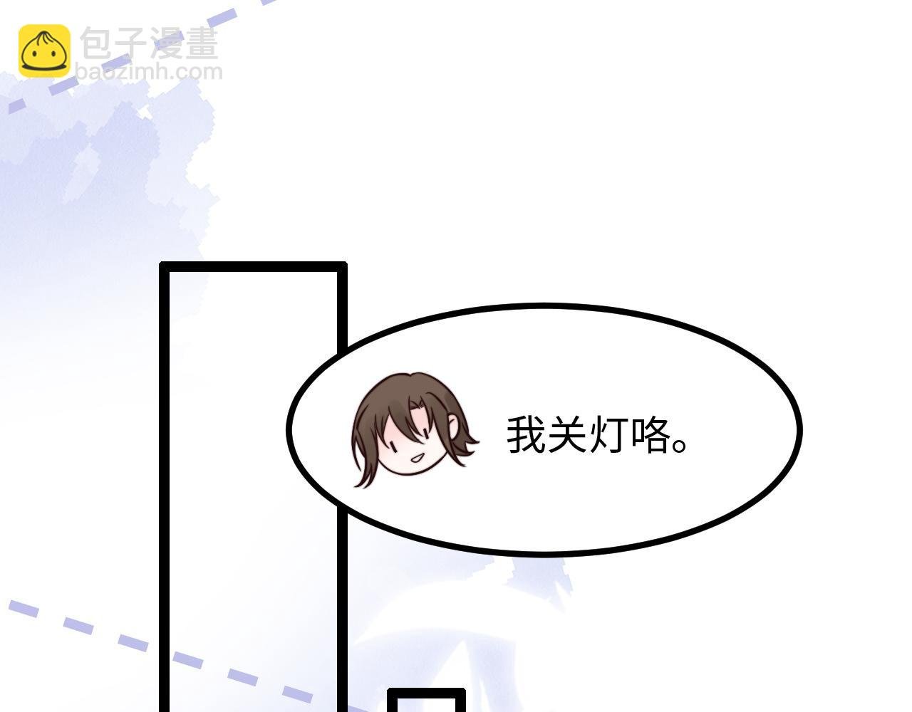 第18话 她的温暖