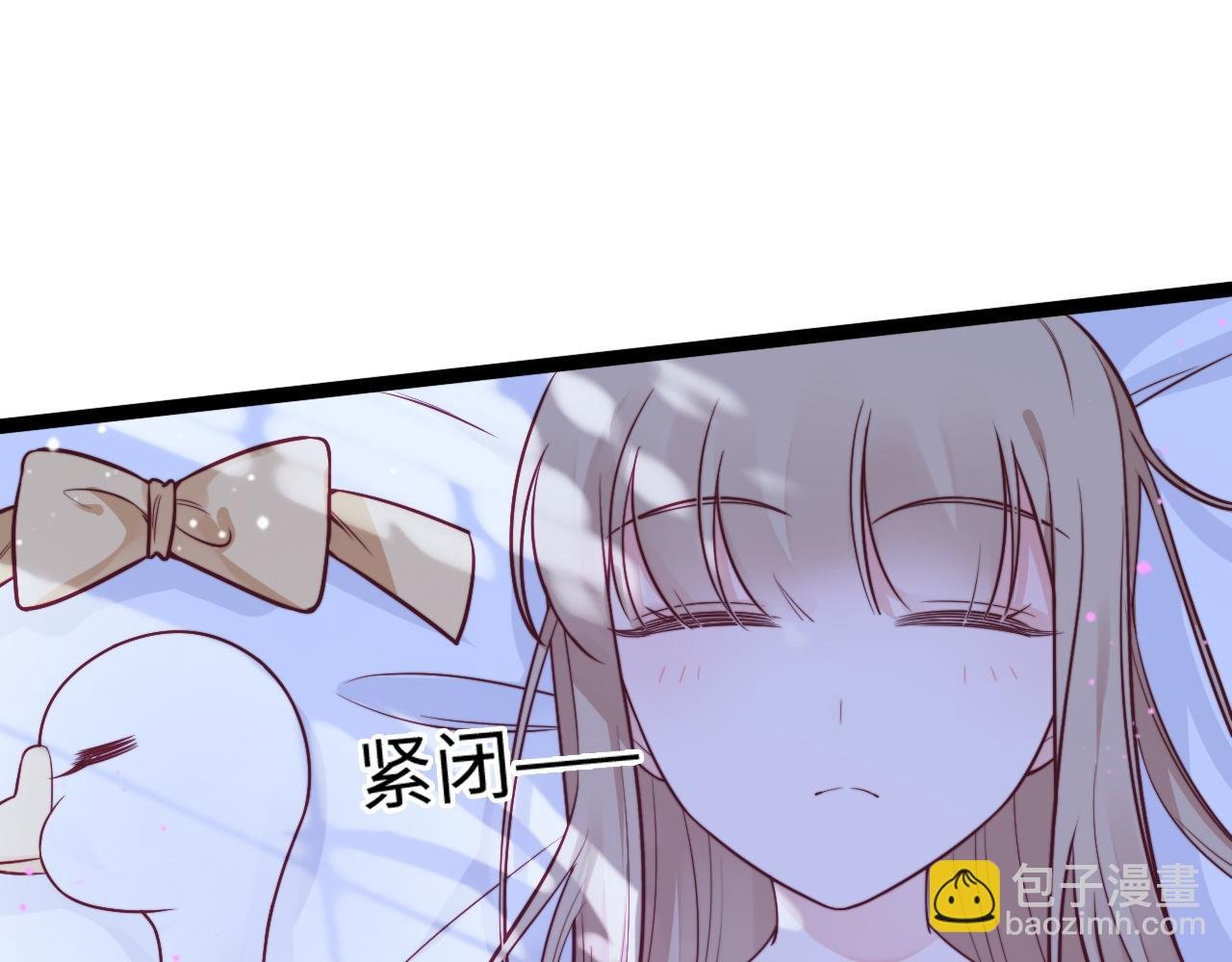 第18话 她的温暖