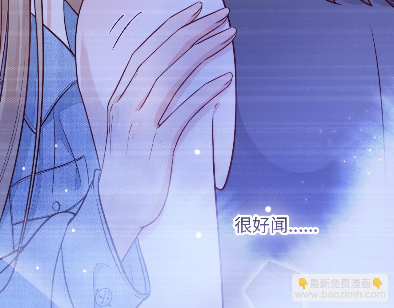 第18话 她的温暖