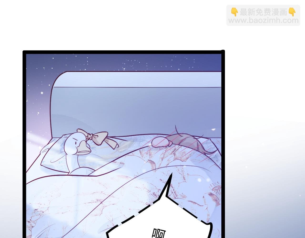 第18话 她的温暖