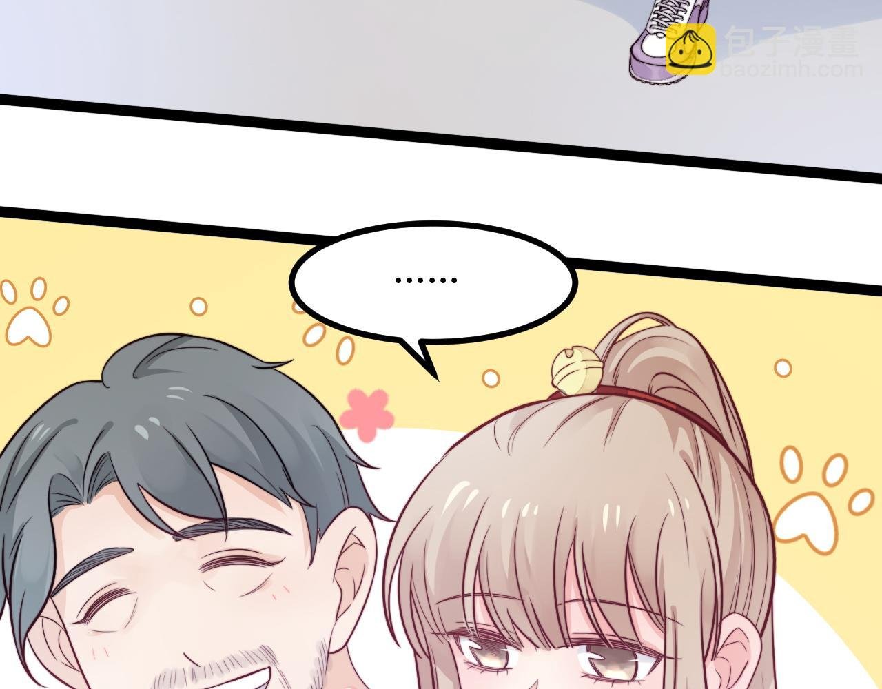 第18话 她的温暖