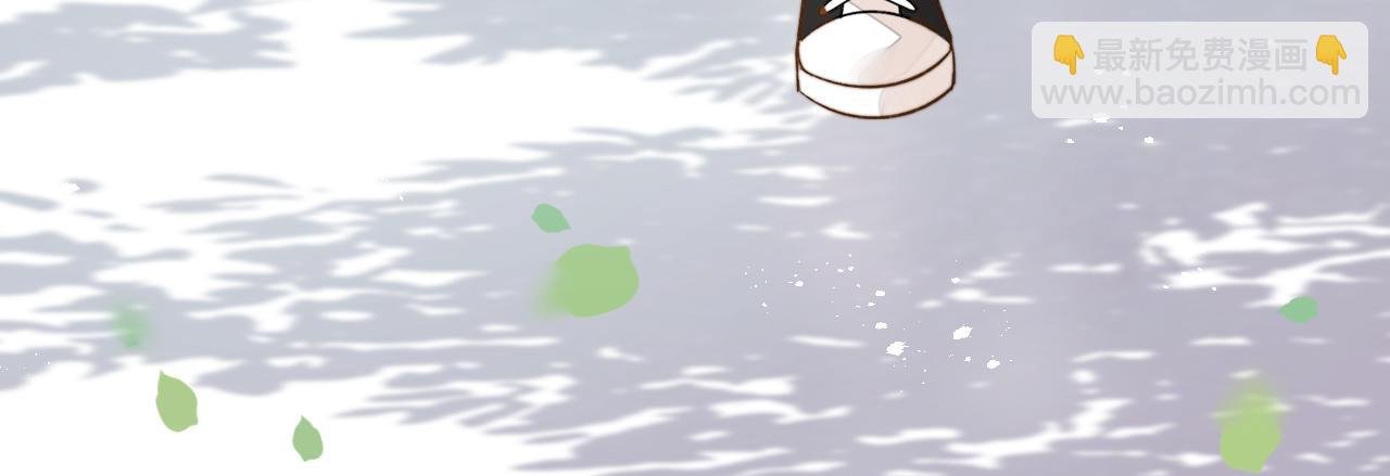 第1话 被蓝线相连的人