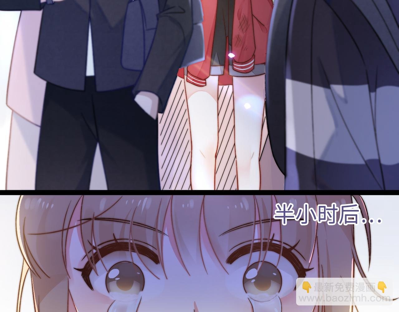 第1话 被蓝线相连的人