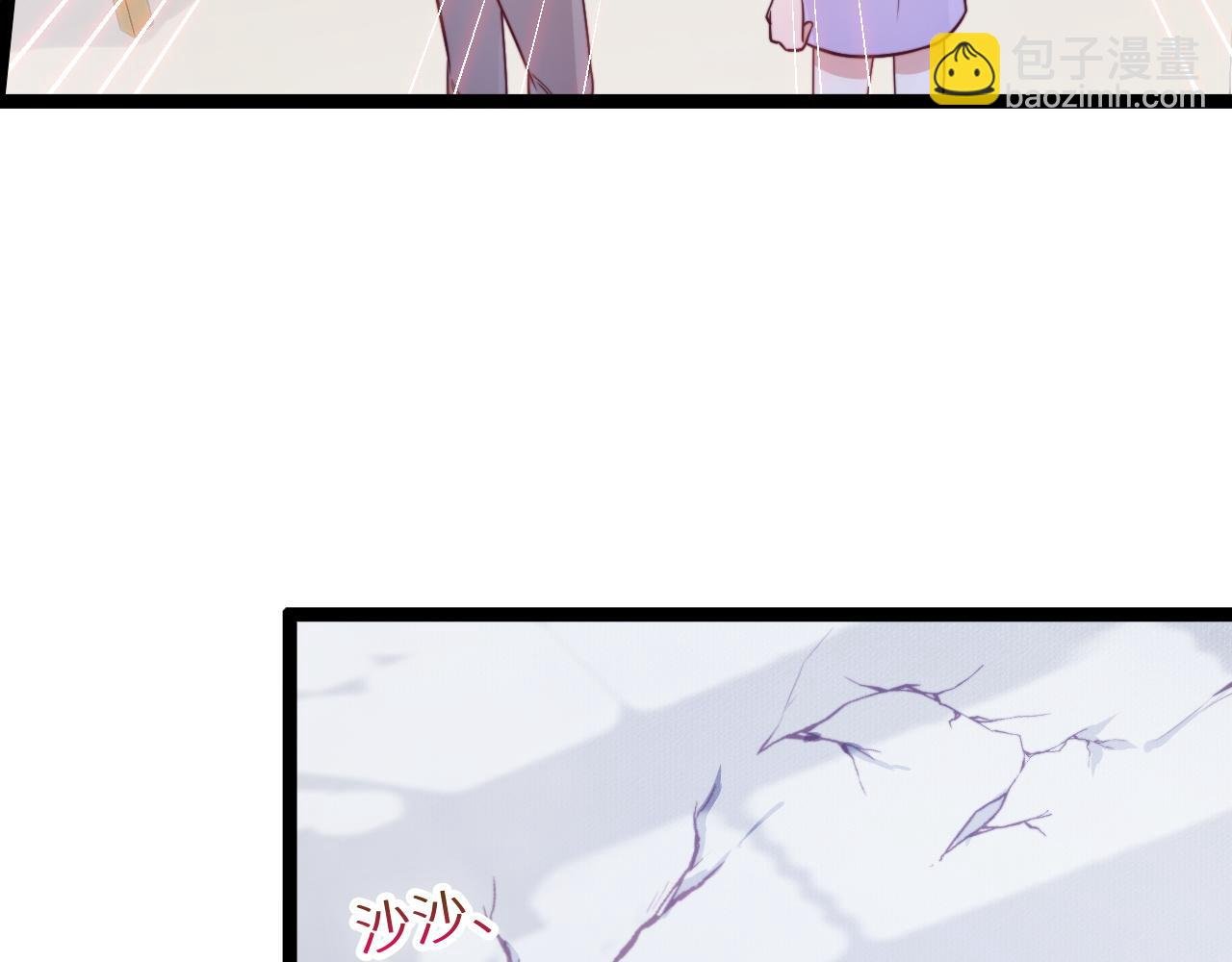第19话 离开她以后…