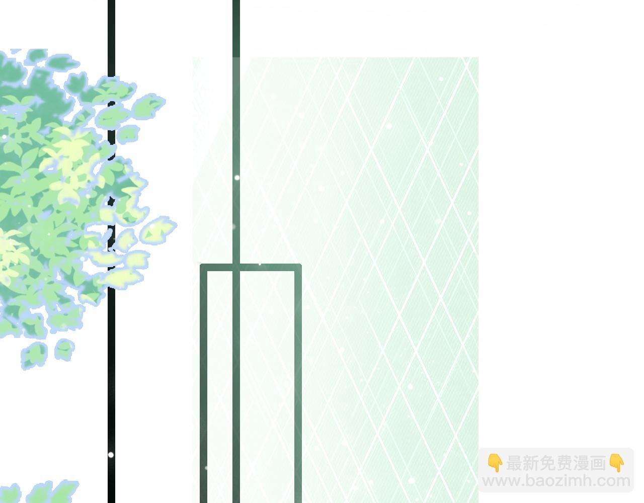 第19话 离开她以后…