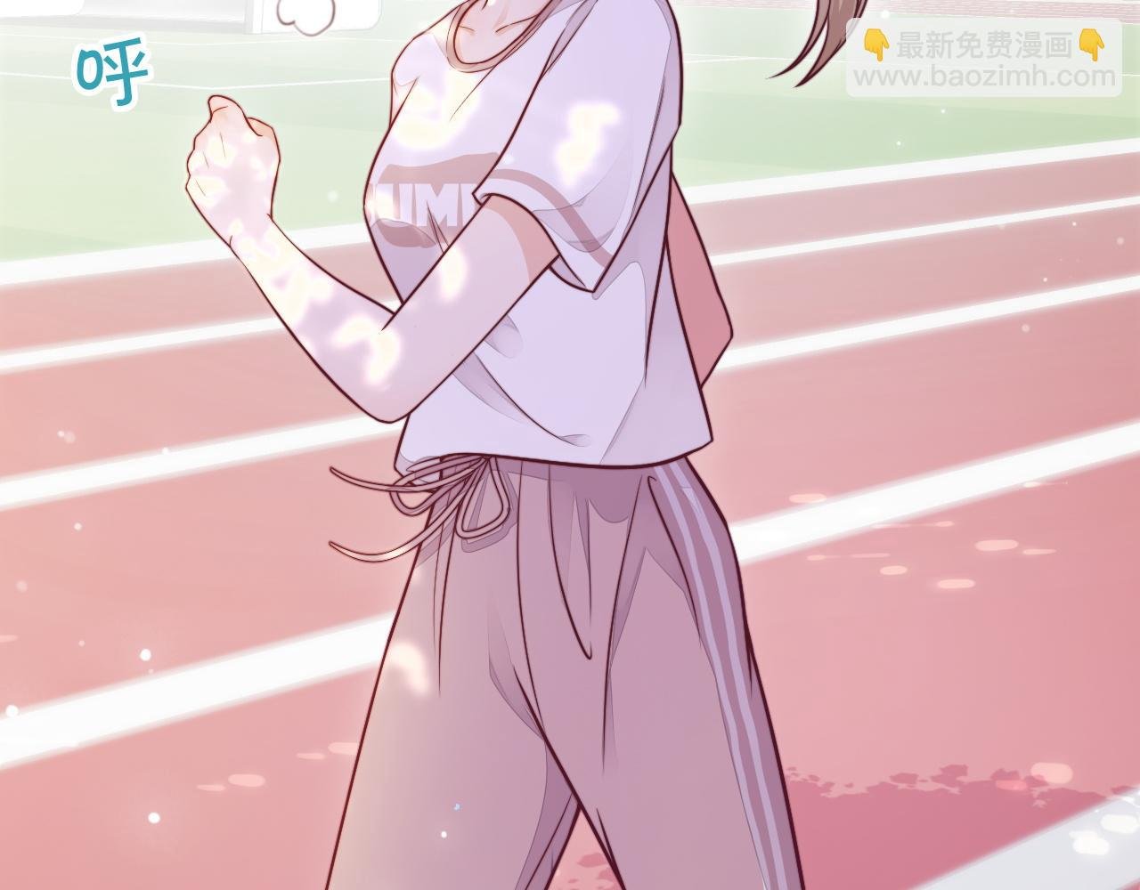 第19话 离开她以后…